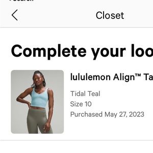 Lululemon align tank